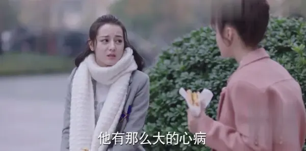一千零一夜第31集剧照