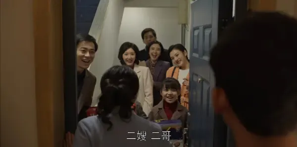 乔家的儿女第33集剧照