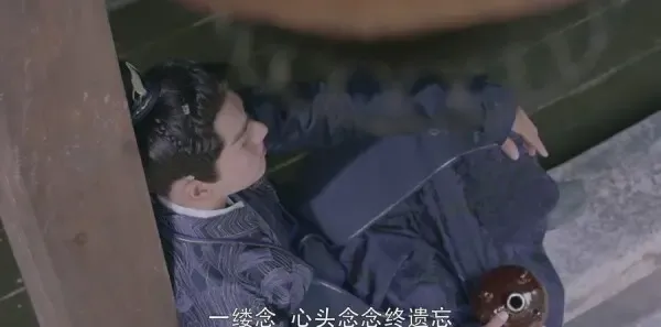 烈火如歌第16集剧照