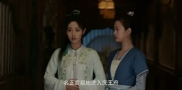 覆流年第8集剧照