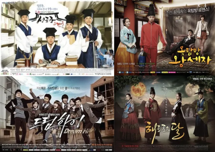 《成均馆绯闻》《屋塔房王世子》《梦想起飞Dream High》《拥抱太阳的月亮》