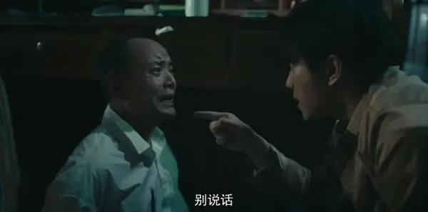 一场遇见爱情的旅行第18集剧照