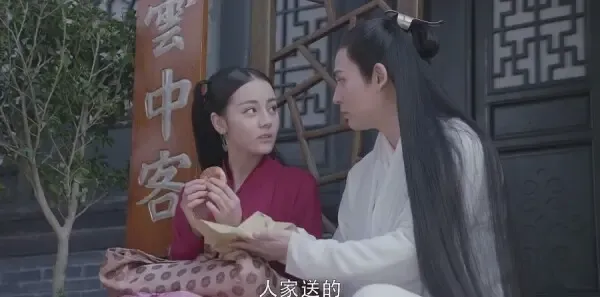 烈火如歌第7集剧照