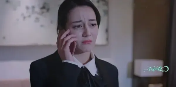 一千零一夜第44集剧照