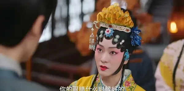 择君记第27集剧照