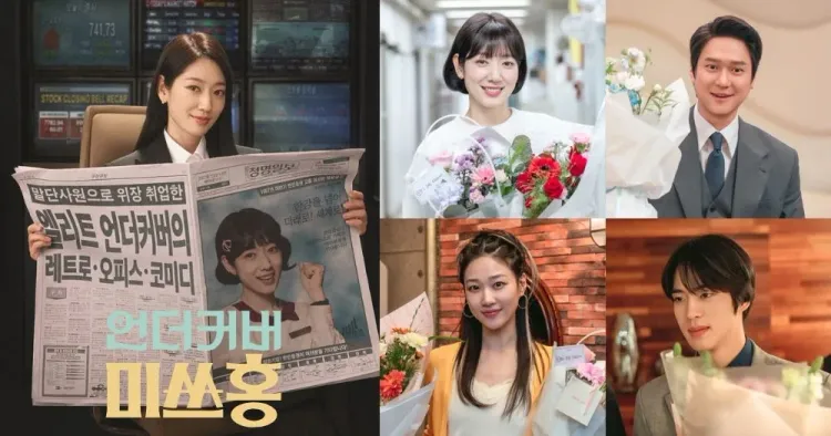 《卧底洪小姐》收官 朴信惠等主演发表终映感言