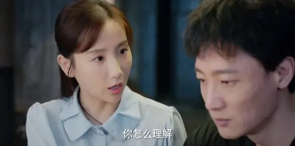 灿烂的季节第2集剧照