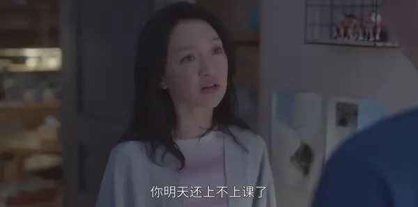 小敏家第20集剧照