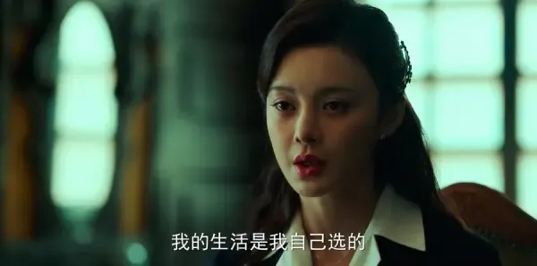 局中人第18集剧照