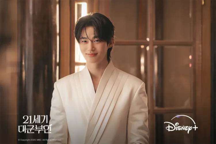 边佑锡《21世纪大君夫人》新剧照