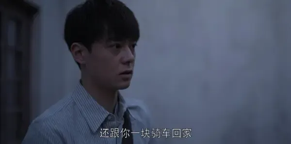 乔家的儿女第7集剧照