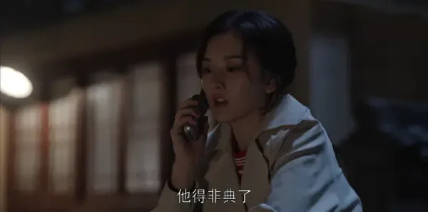 乔家的儿女第31集剧照