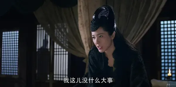 醉玲珑第24集剧照