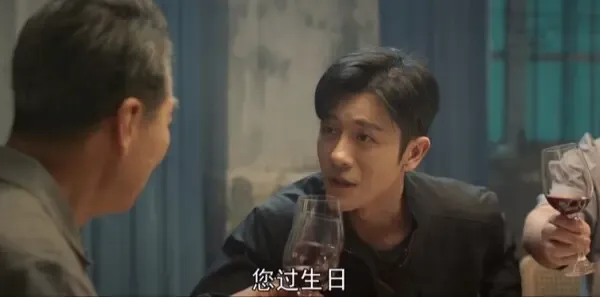 青春之城第33集剧照