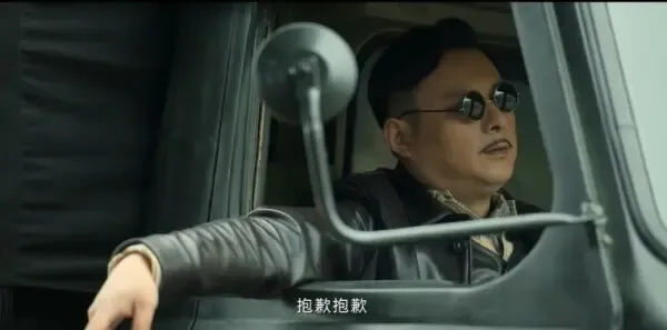 孤战迷城第22集剧照