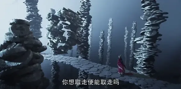 醉玲珑第6集剧照