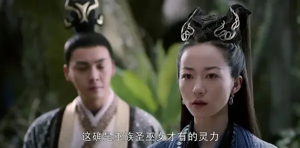 醉玲珑第37集剧照