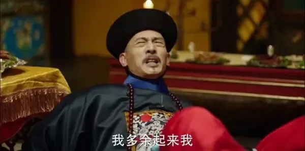 天下长河第11集剧照