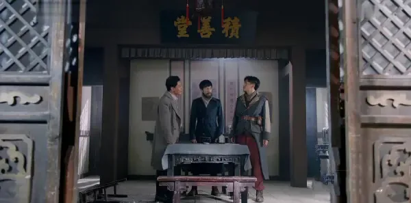 爱国者第28集剧照