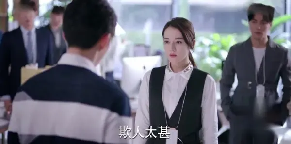 一千零一夜第44集剧照