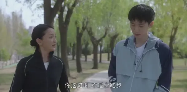 小敏家第7集剧照