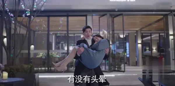 一千零一夜第29集剧照