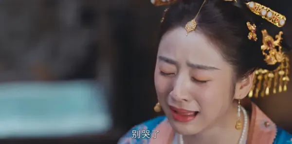 花轿喜事第17集剧照