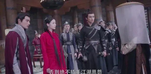 烈火如歌第36集剧照