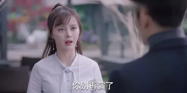 一千零一夜第35集剧照