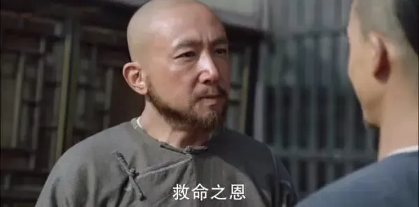 天下长河第22集剧照
