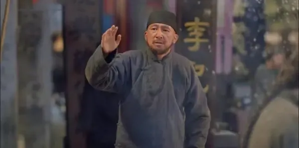 天下长河第32集剧照