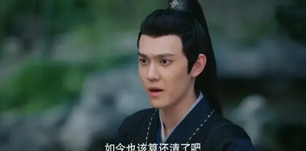择君记第26集剧照