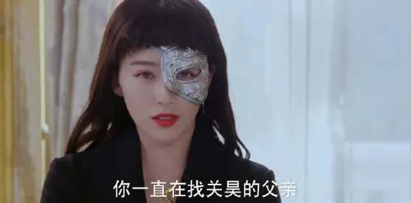 不一样的美男子2第26集剧照
