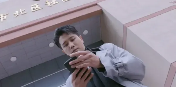 听说你喜欢我第21集剧照