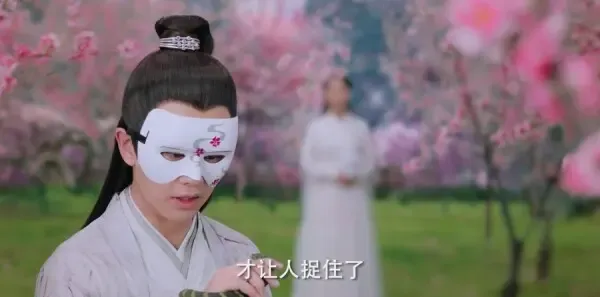 天乩之白蛇传说第6集剧照