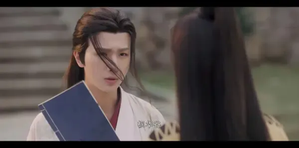 武林有侠气第9集剧照
