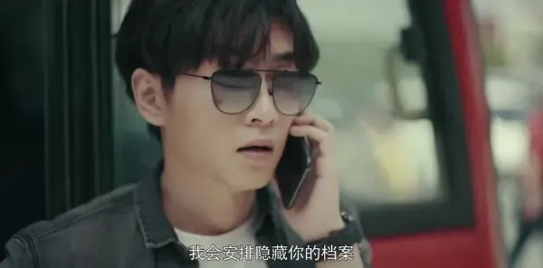 一场遇见爱情的旅行第7集剧照