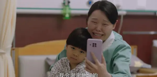 谢谢你温暖我第23集剧照
