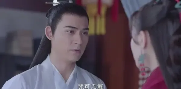 烈火如歌第12集剧照