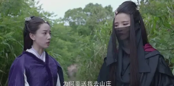 烈火如歌第29集剧照