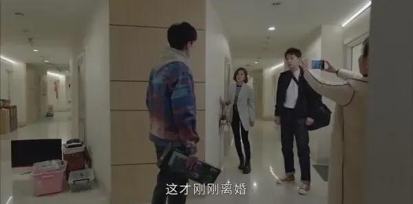 小敏家第4集剧照