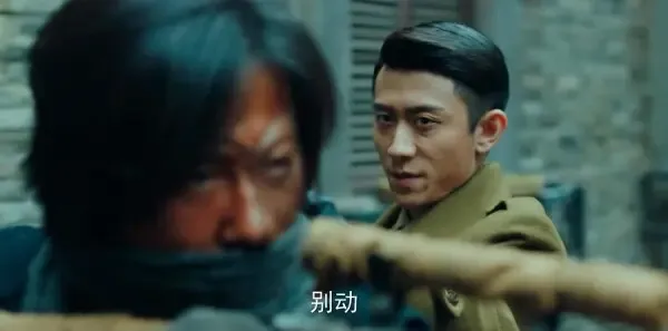 局中人第19集剧照