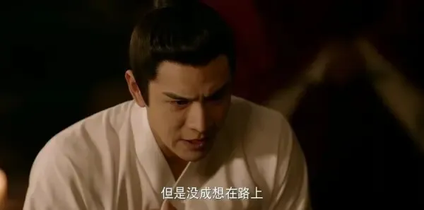 覆流年第10集剧照