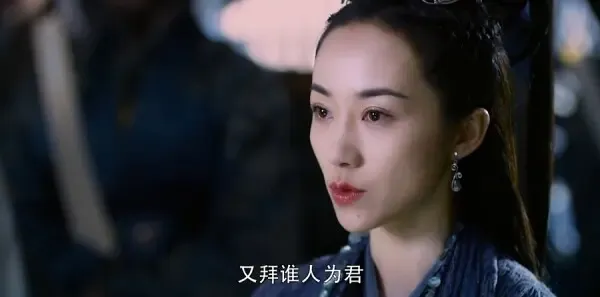 醉玲珑第28集剧照