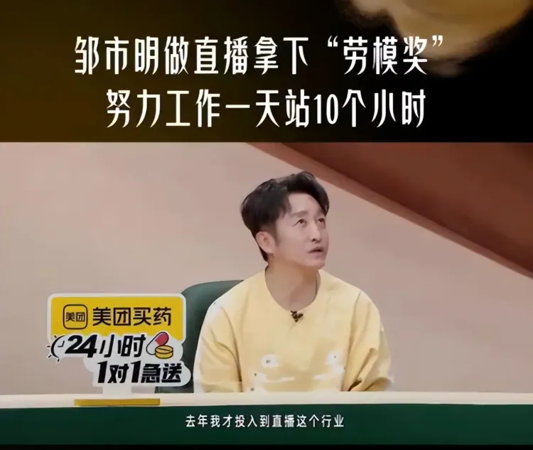 文章配图-2