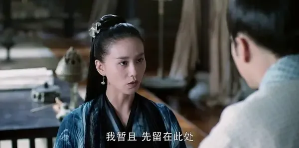 醉玲珑第17集剧照