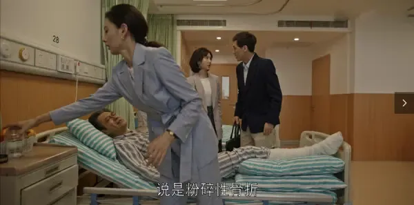 乔家的儿女第34集剧照