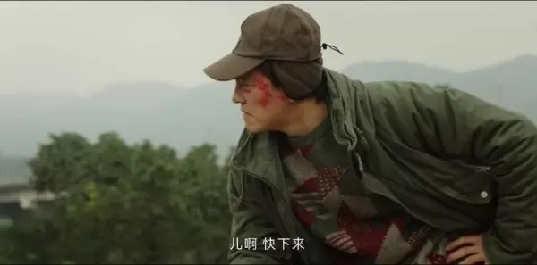 尘封十三载第7集剧照