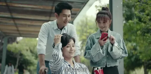 一场遇见爱情的旅行第41集剧照
