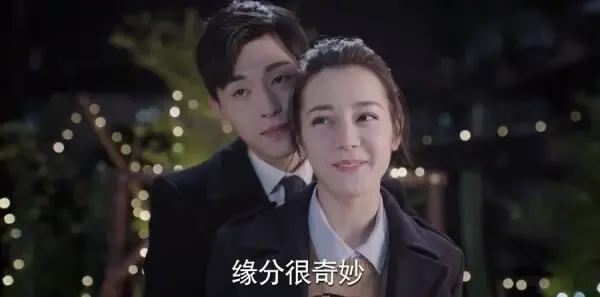 一千零一夜第35集剧照